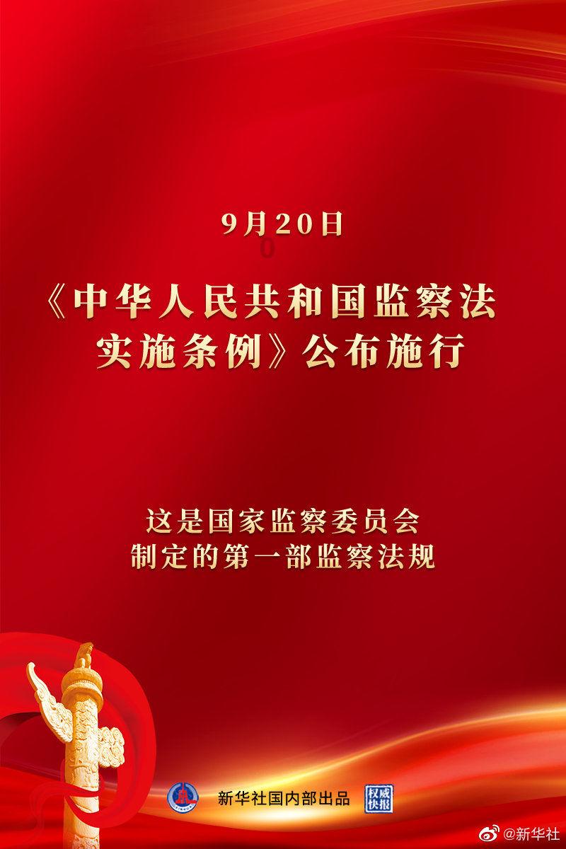 组装机械警暴龙2