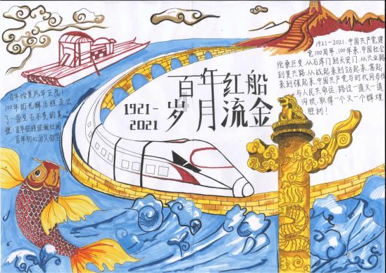 小猫钓鱼游戏龙王版有船