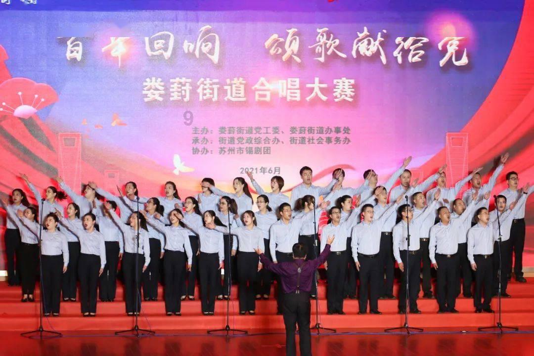 农业设备找不同