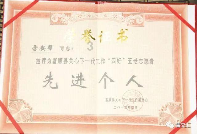 公募扎堆调研三大行业,明星基金经理钟爱小市值公司