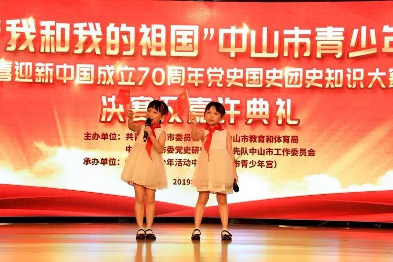 救援可爱的狮子