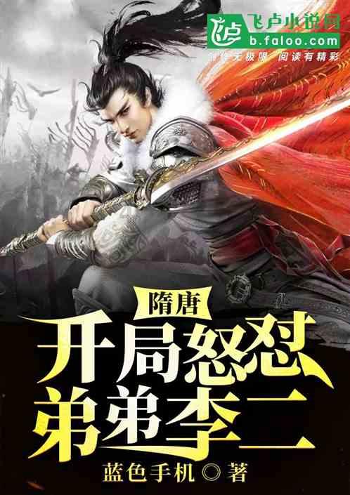 军队里常说“全体都有”,到底是什么意思?其实是一句口误