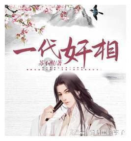 肾脏“好”的人,脚部通常有这3种“共性”,占一个也说明肾不错