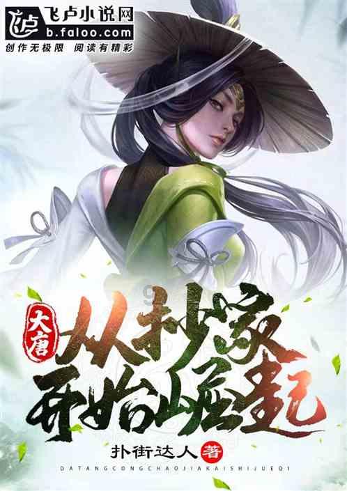 油漆墙面