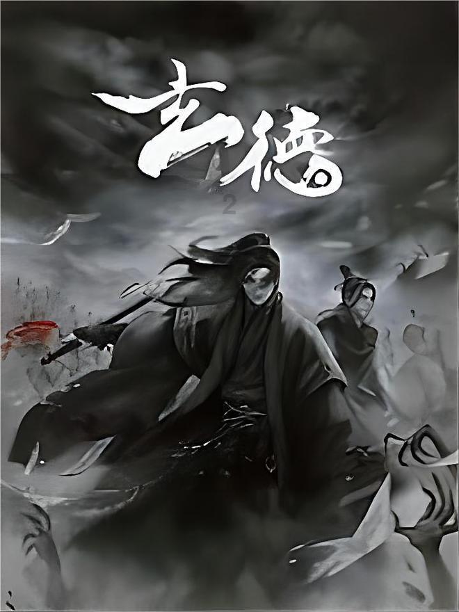 新岁序开!欢声笑语共话家乡美