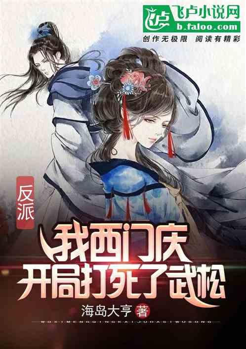 贺秀涛赴都昌县西源乡塘口村走访慰问