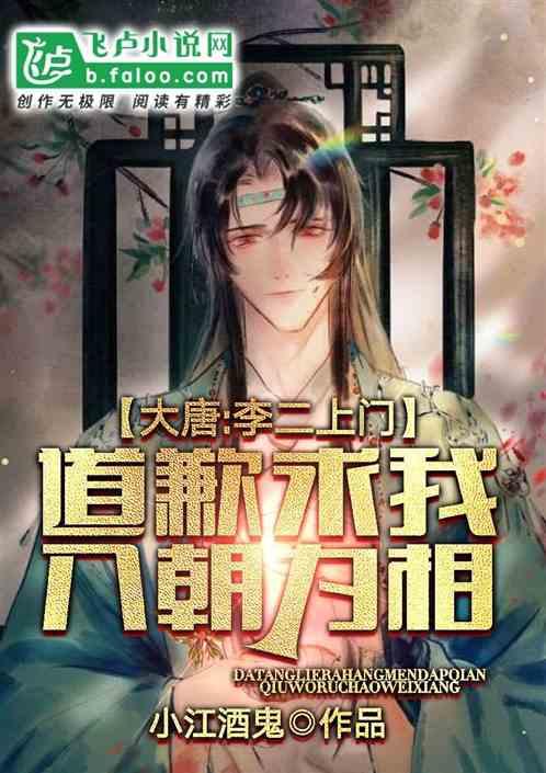 邮储银行广西区分行落地全国首笔ESG贷款+保险业务
