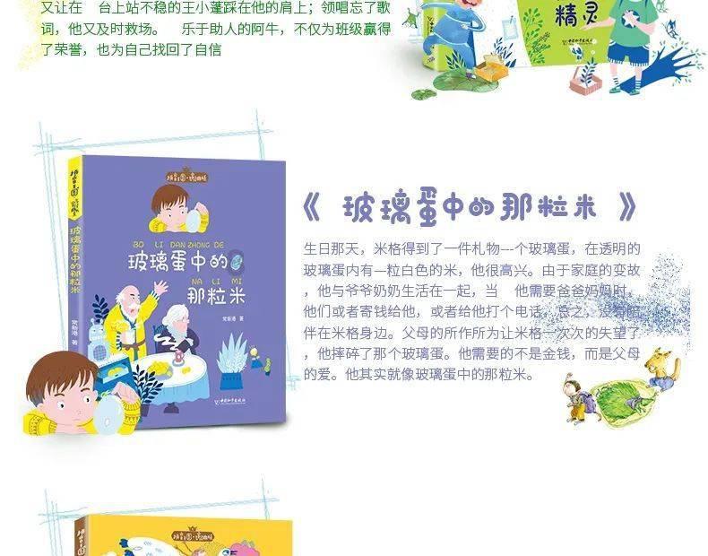 阿隆索:克洛普将离任我很惊讶,没法正面回答去不去利物浦