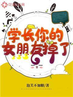 动物帮帮忙保卫家园