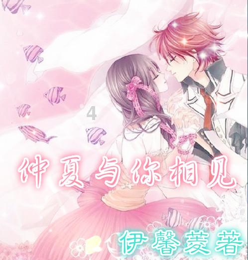 吞食孔明传