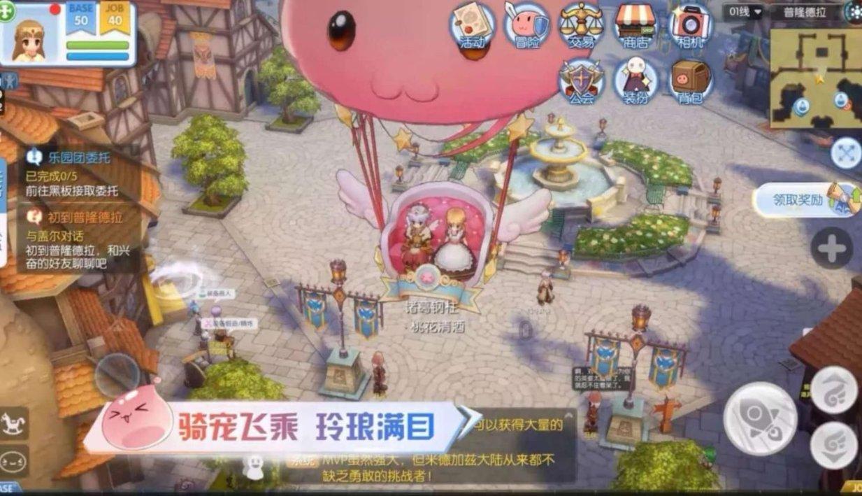 政协陇西县第十一届委员会第四次会议胜利闭幕
